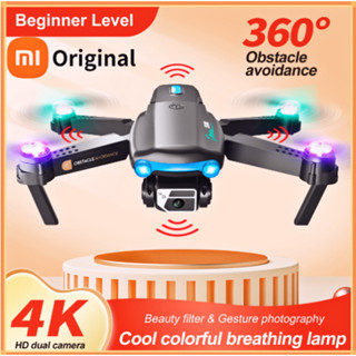 Drone camera hot sale online shopping