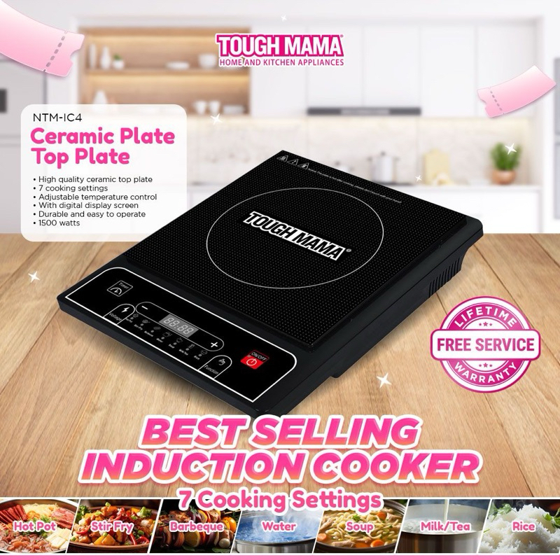 Tough mama deals induction cooker review