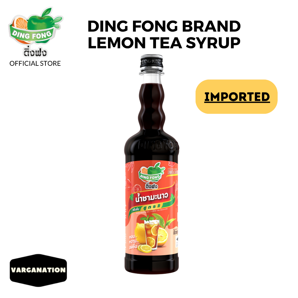 Lemon Tea Syrup for Beverages By Ding Fong 730ml - Flavoring Syrups ...