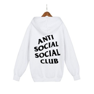 Anti social social club 2025 hoodie aliexpress