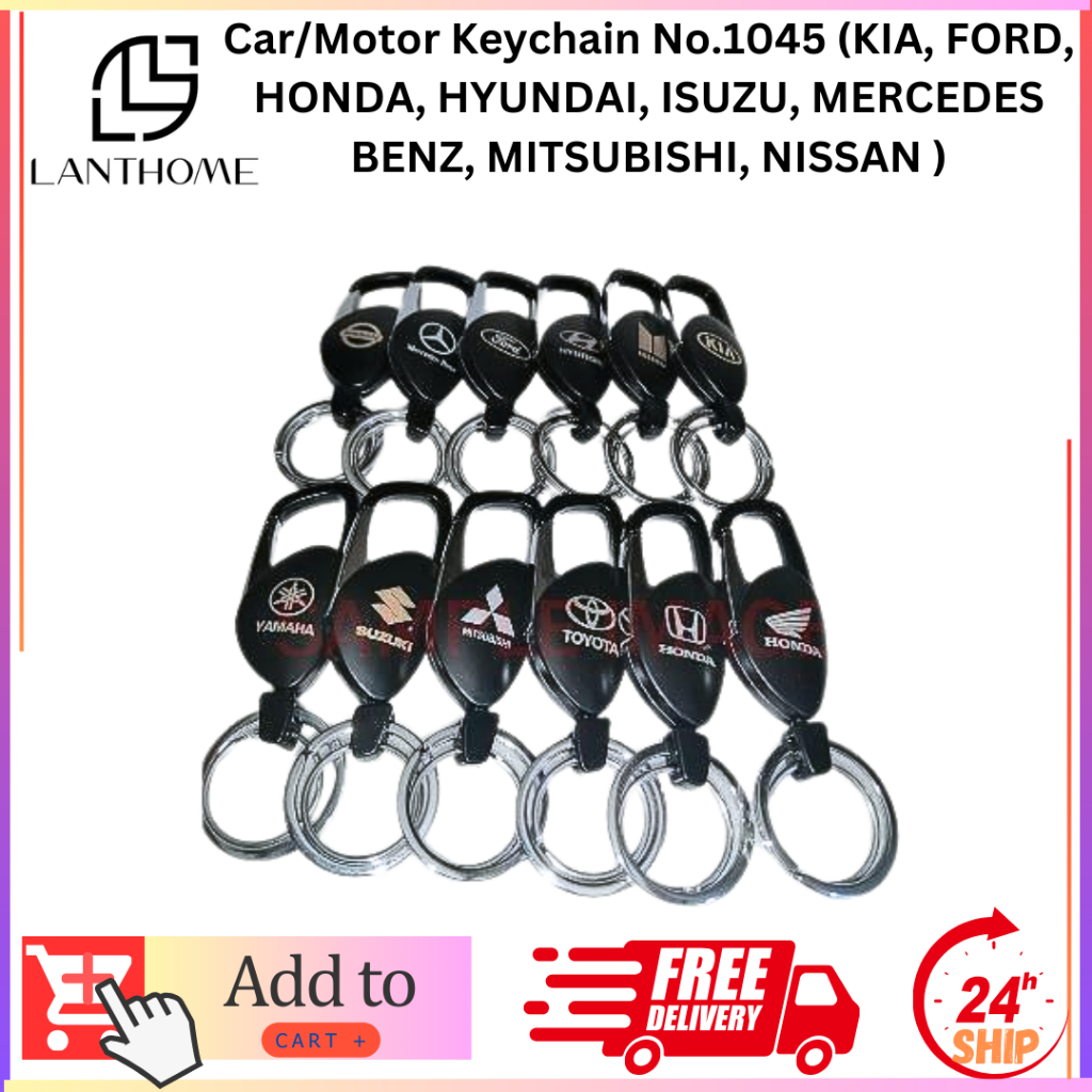 Car/Motor Keychain No.1045 Stylish Brand Printed | Shopee Philippines