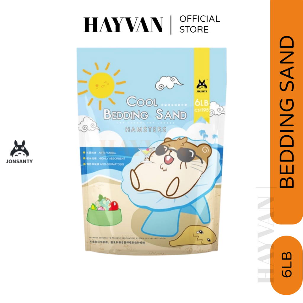 JONSANTY Hamster Potty Litter Sand Small Animal Bedding Sand 6lb / 2kg ...