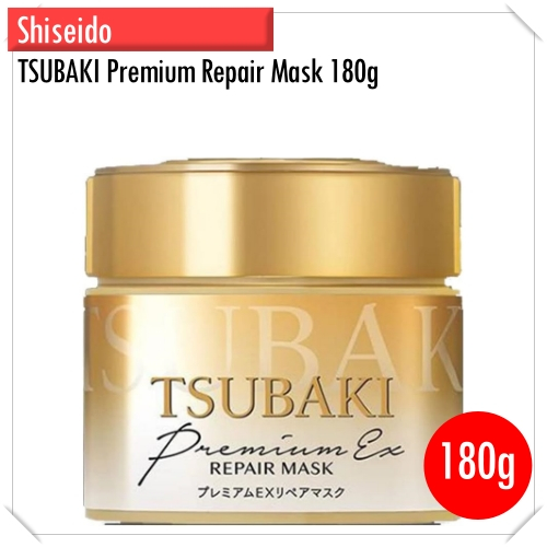Shiseido TSUBAKI Premium Repair Mask 180g/Product Features Moisturizing ...