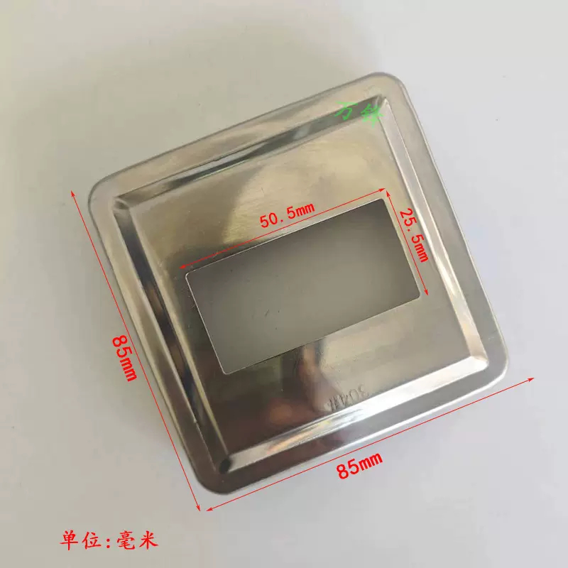 1PC Stainless Cover Plate Square Flange Cover Square Tube Rectangular ...