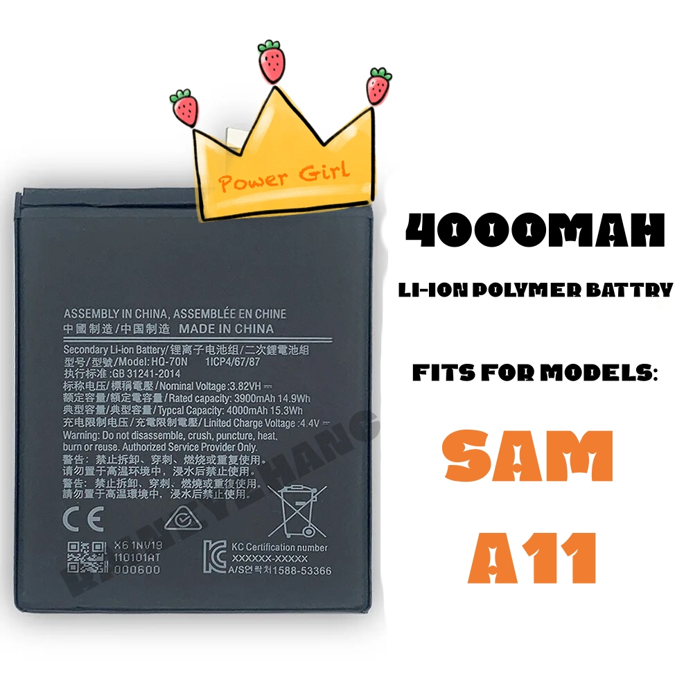 Replacement Battery For SAM A11 Battery High Quality HQ-70N Mobile ...