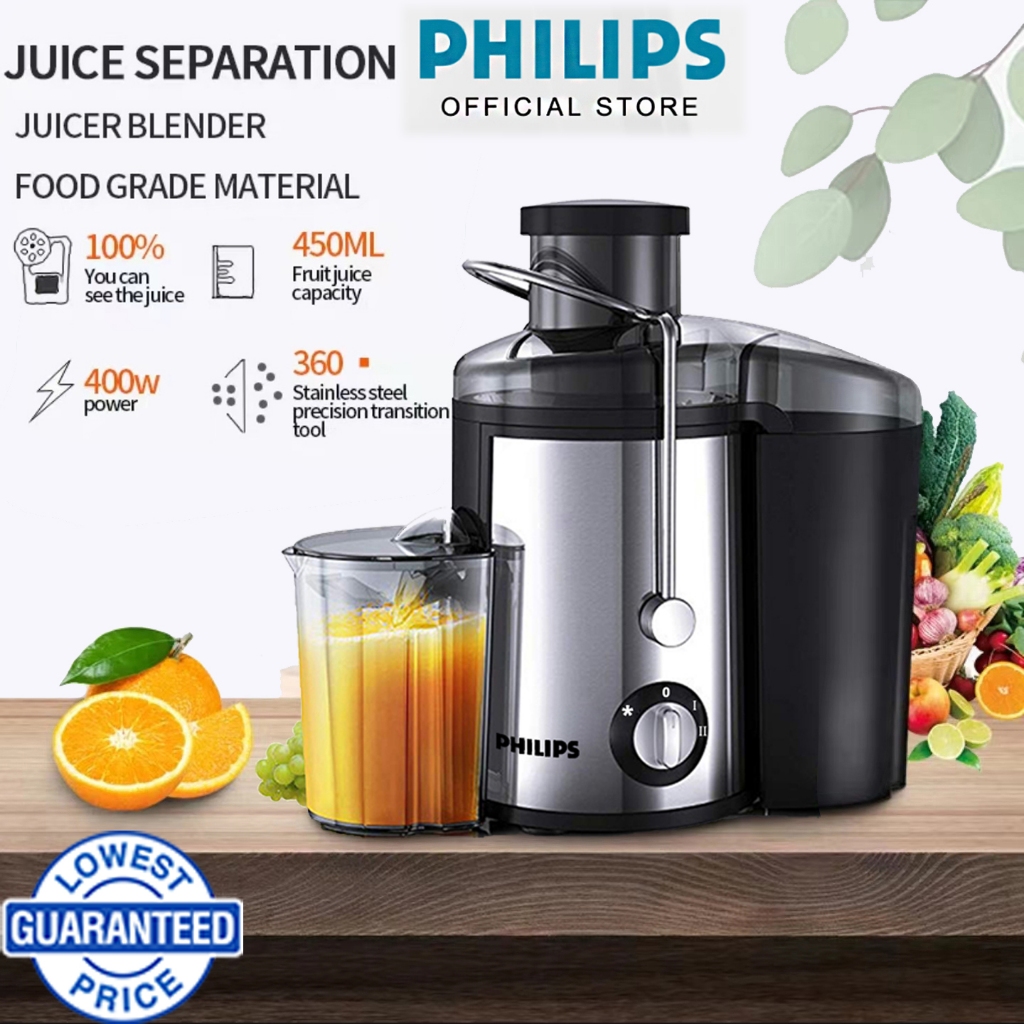 Philips juicer outlet price