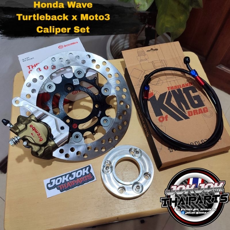 Honda Wave Turtleback Caliper Set x Moto3 Disc Set | Shopee Philippines