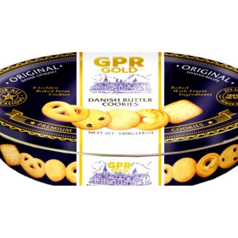 GPR Gold Danish Butter Cookies 340g Shopee Philippines