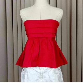 Where to Buy Peplum Top on Shopee: Dominique & Co