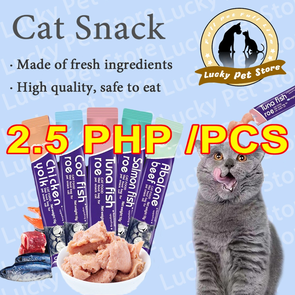 Pet Snacks Cat Snacks Cat Treats 15g Cat Strips Fresh Cat Wet Food ...