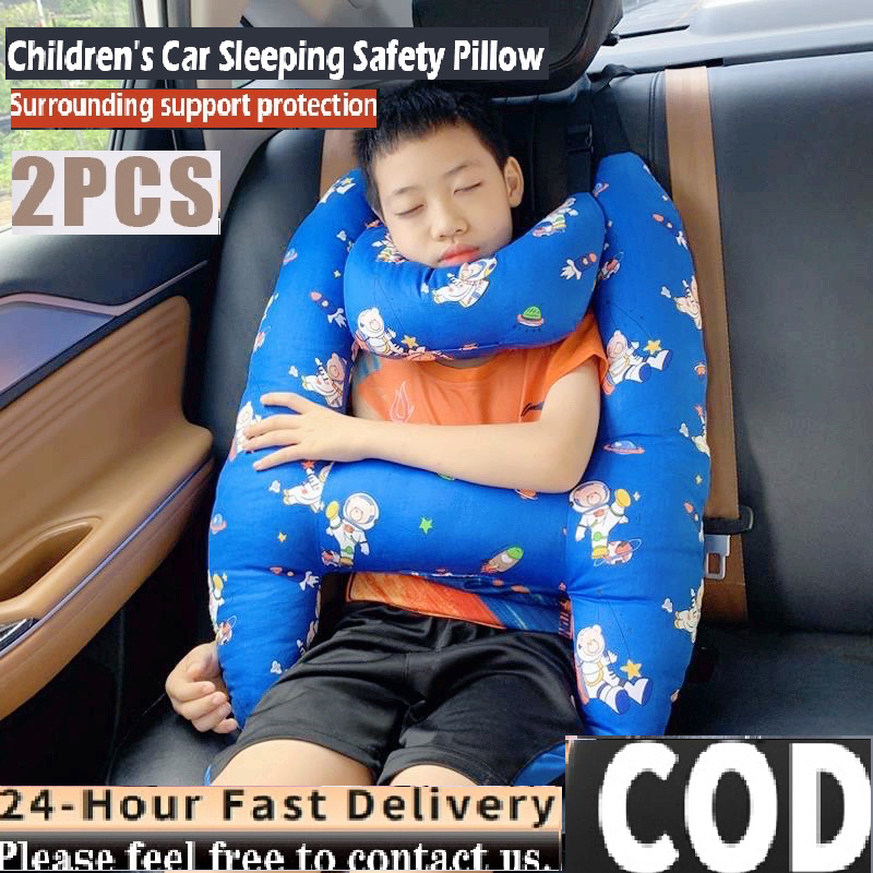 2PCS Car pillow kids Car seat sleeping pillow for kids Car pillow long ...