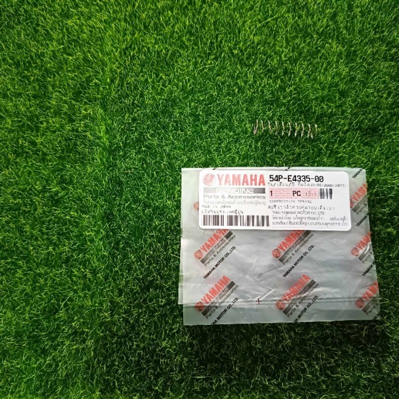 ISC SPRING NMAX V1 V2 AEROX V1 V2 | Shopee Philippines