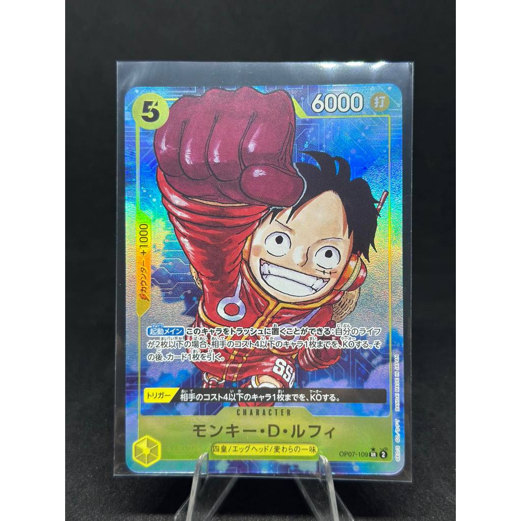 One Piece Card Game OP07-111 P-SR Monkey D. Luffy Parallel | Shopee ...