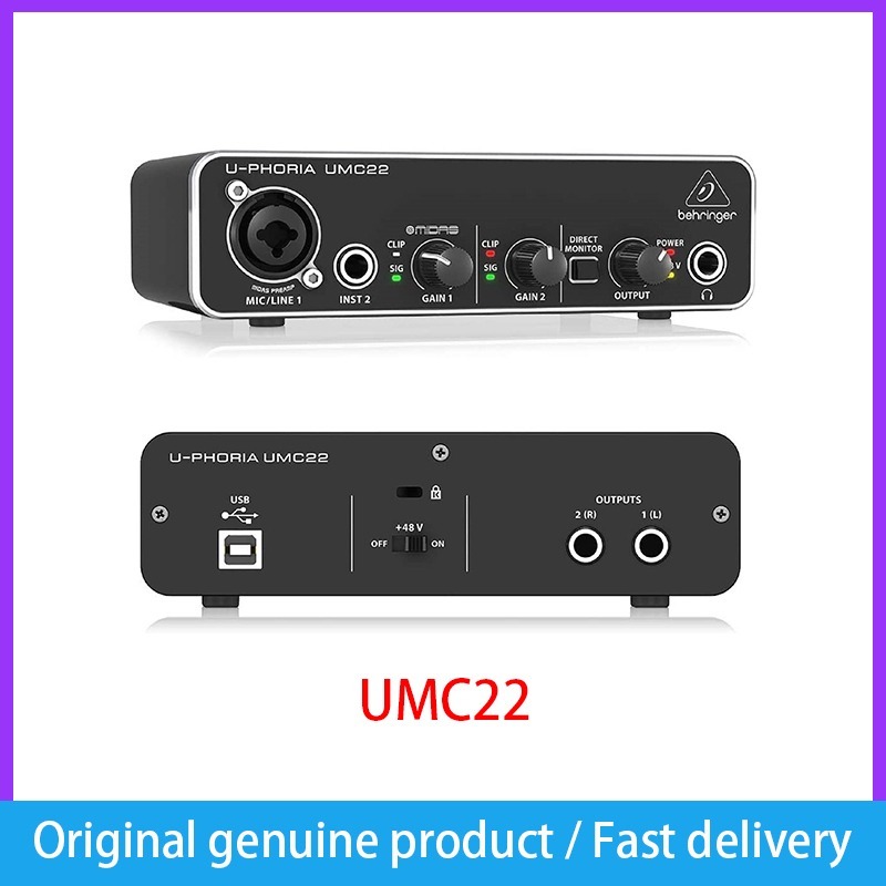 Behringer UM2 / UMC22 / UMC202HD / UMC204HD / UMC404HD Audiophile USB ...