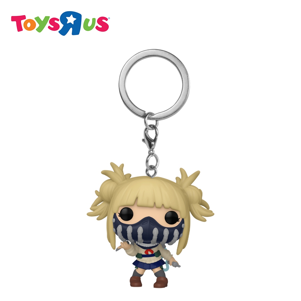 Pocket Pop! Keychain: My Hero Academia - Himiko Toga | Shopee Philippines