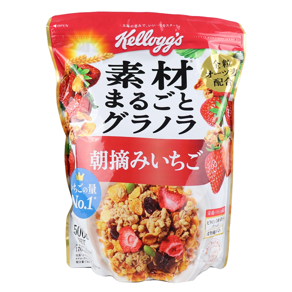 Kellogg's Granola Strawberries 500g Shopee Philippines