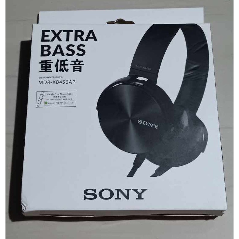 Sony MDR-XB450AP Headphones Extra Bass (Black) | Shopee Philippines