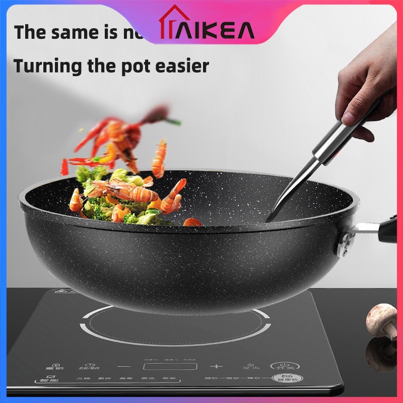 32cm Non-stick Wok Pan Frying Pan Kitchenware Gas Stove Induction 