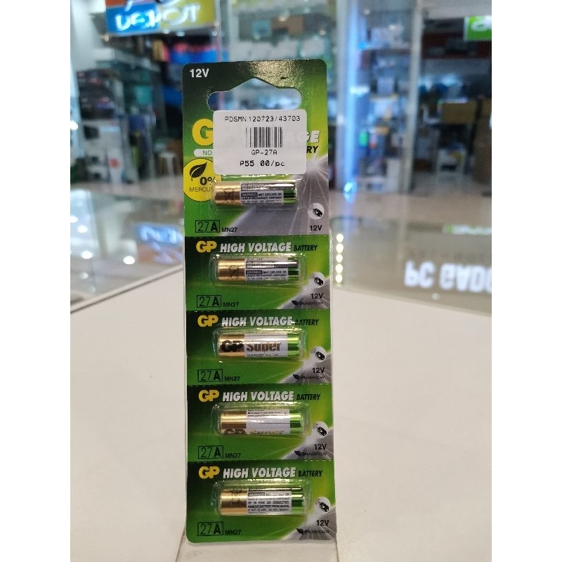 GP 27A 12V HIGH VOLTAGE ALKALINE 7A GP 27A | Shopee Philippines