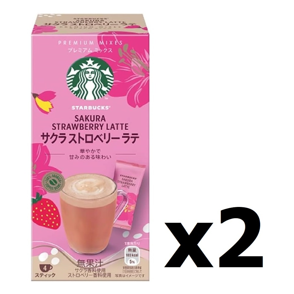【Bundle deal】Starbucks Premium Mix Sakura Strawberry Latte x