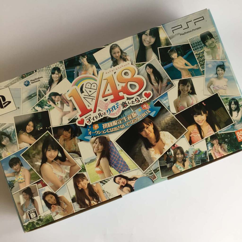AKB1/48: Idol to Guam de Koishitara... First Limited Edition PSP NTSC-J CIB | UK