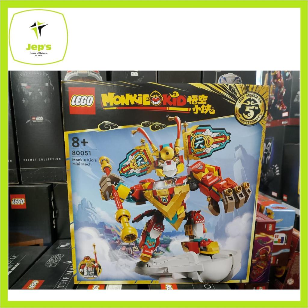 Lego Monkie Kid 80051 Monkie Kids Mini Mech (2024) | Shopee Philippines