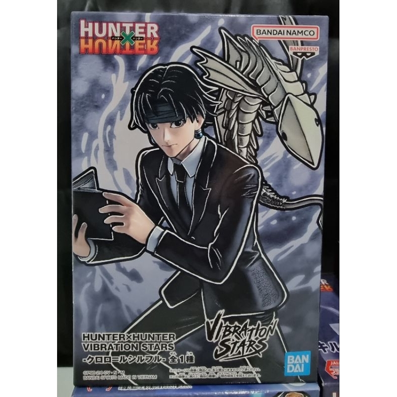 Vibration Stars Hunter x Hunter Killua, Gon, Kurapika, Leorio, Chrollo,  Illumi, Hisoka