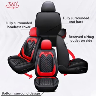 Toyota Full Set Leather Car Seat Covers, For Vios, Hilux, Corolla ...