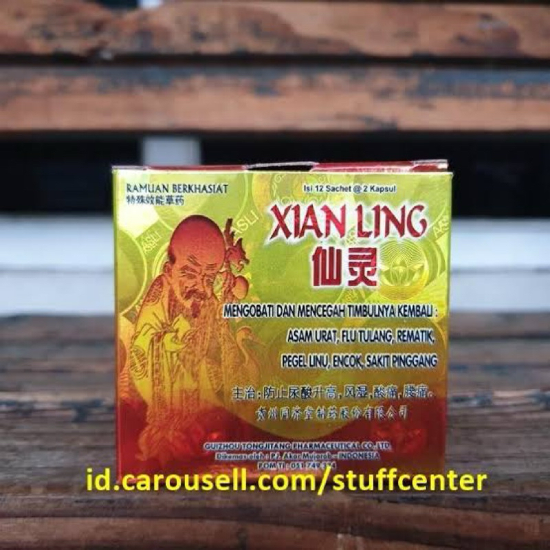 XIAN LING HERBAL TEA ORIGINAL FROM INDONESIA (1 BOX 10 SACHETS ...