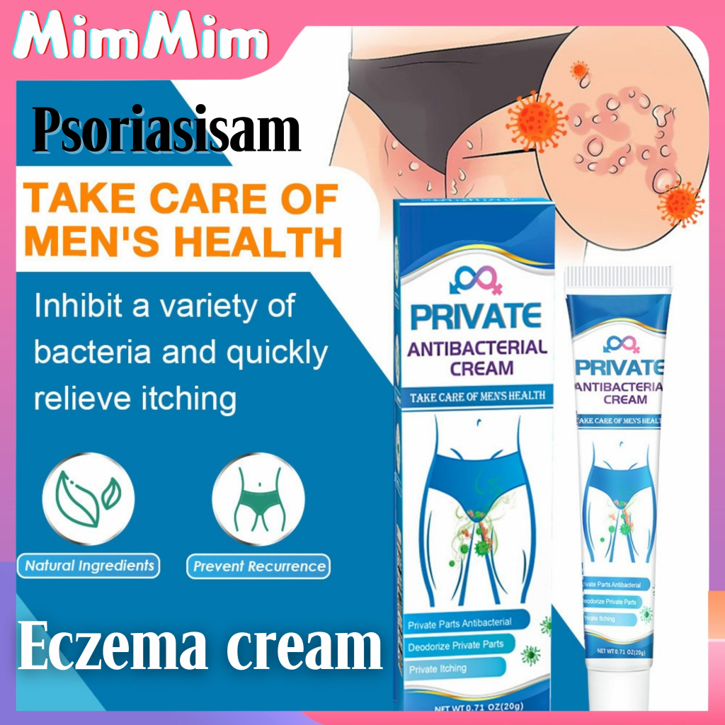20G Private Antibacterial Eczema Cream Original Private Part Inner