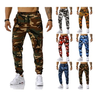 Shop camouflage pants for Sale on Shopee Philippines