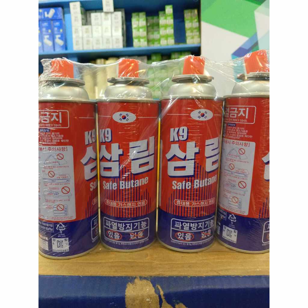 4 x Butane Fuel Gas Canisters Portable BBQ Camping Stove Cartridge Cans Refill 220g Shopee