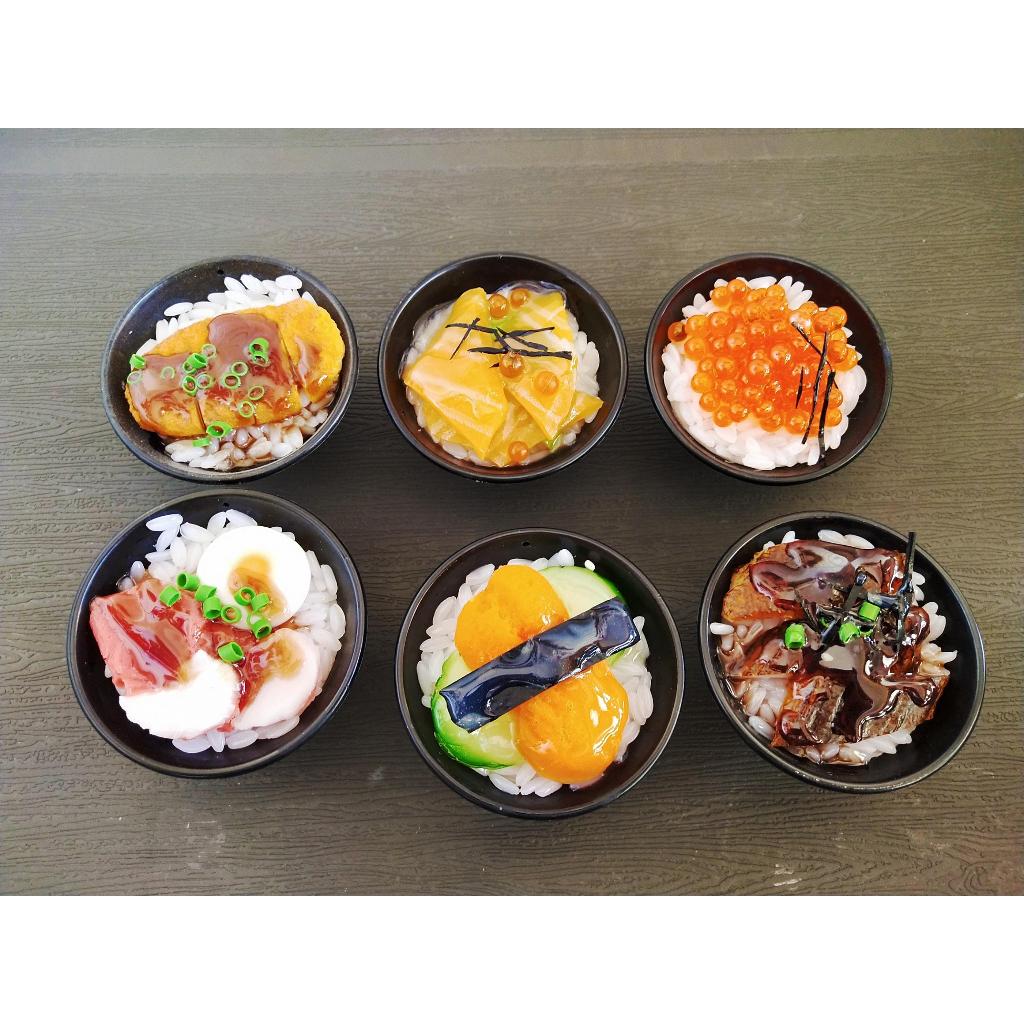 Miniature Rice Toppings Ref Magnet - 1pc only random | Shopee Philippines