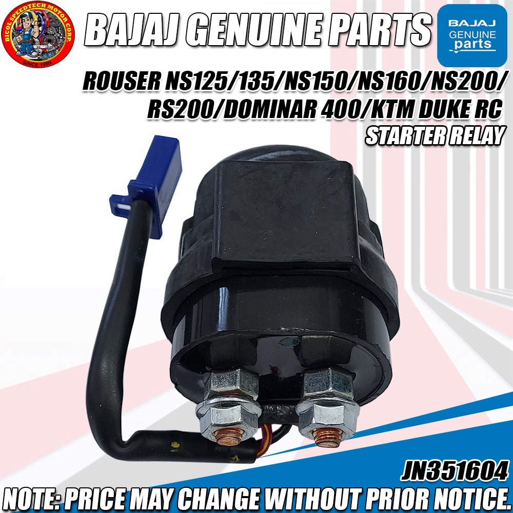 ROUSER NS125/135/NS150/NS160/NS200/ RS200/DOMINAR 400/KTM DUKE RC STARTER RELAY (Genuine