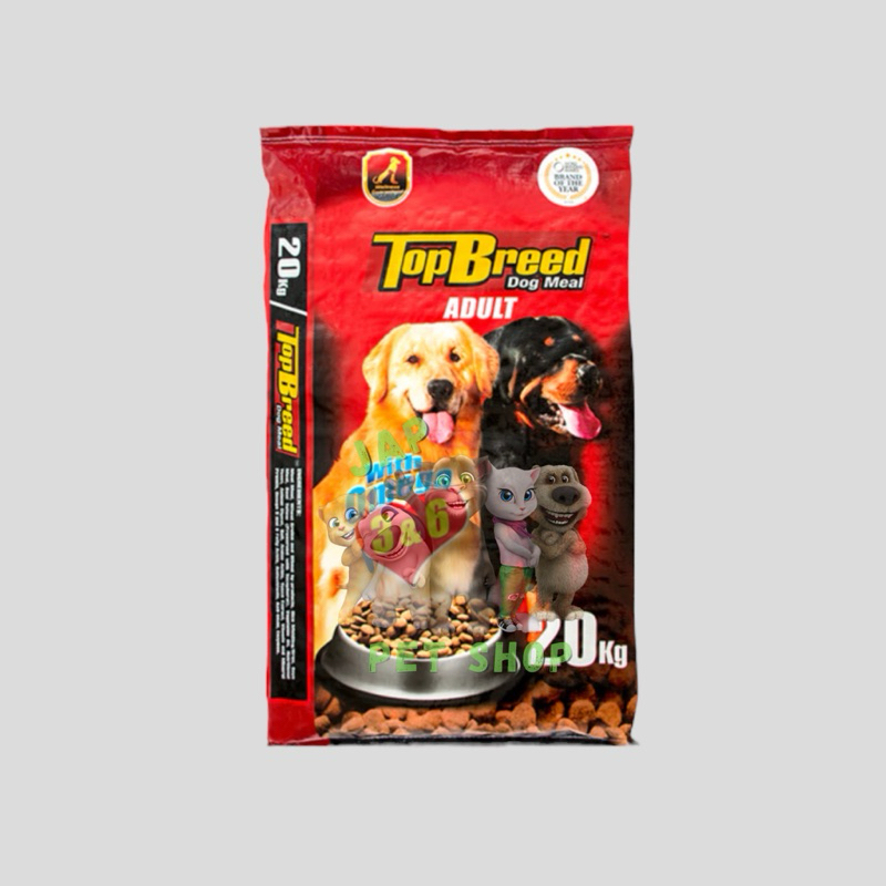 TopBreed Dog Food for Puppy Adult 20kg Sack Shopee Philippines