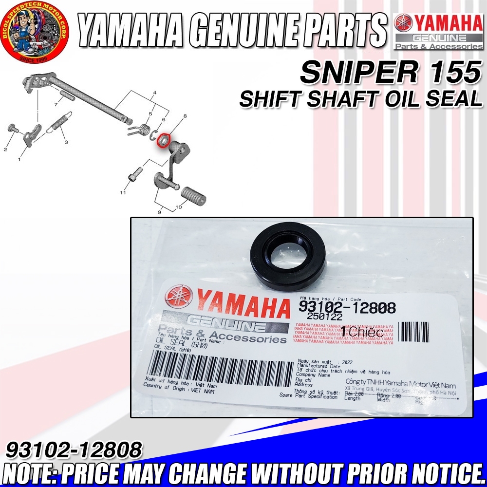 Gear Shift Shaft Oil Seal - 5-Pack For Yamaha ATVs (Raptor 80, Banshee, Timberwolf)