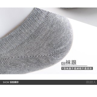 Men Casual Cotton Anklet Socks Casual Sport Business Fashion Breathable ...