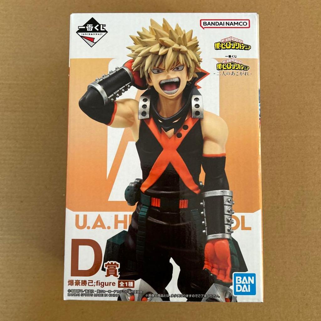 Ichiban Kuji My Hero Academia Two People's Admiration B Prize Katsuki ...