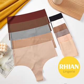 Rhian Plus size Brazilian high waist sexy panty for ladys seamless