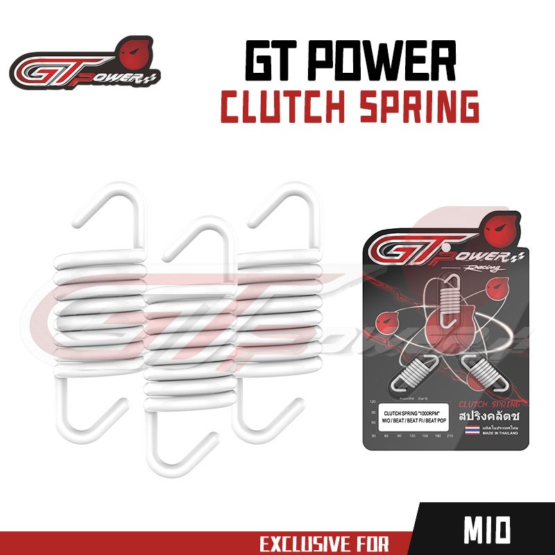 Showar Clutch Spring Mio / Mio M3 / Aerox / Nmax / Click / Skydrive ...