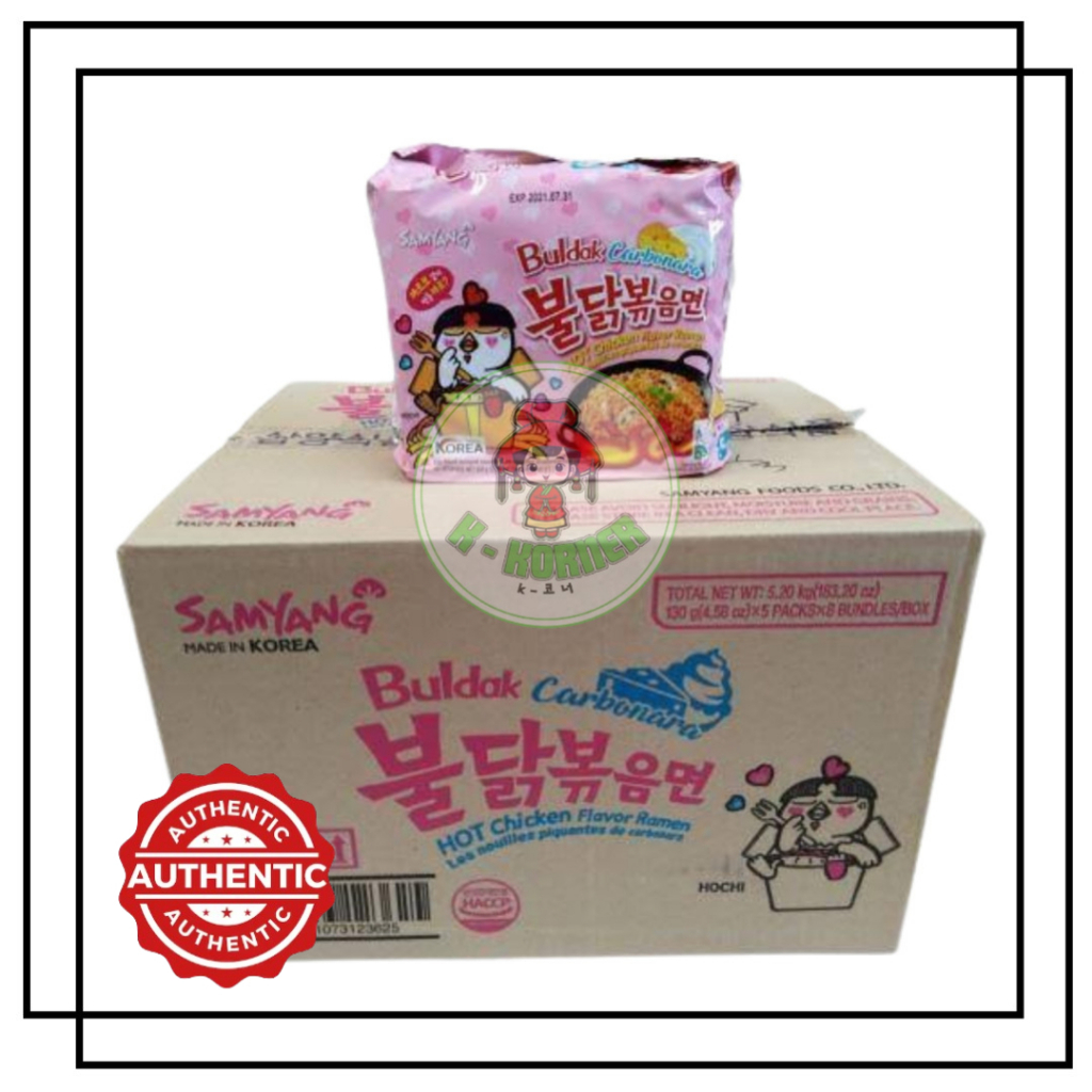 samyang-buldak-carbonara-shopee-philippines