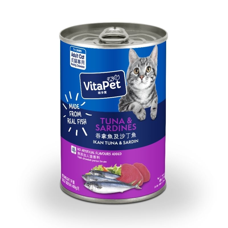 VitaPet Adult Cat Food in Can 400g Tuna Sardines Seafood