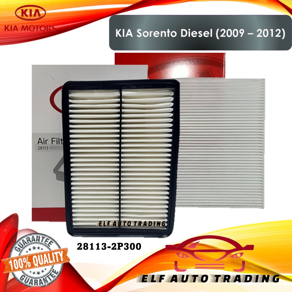 COMBO ENGINE AIR FILTER CHARCOAL CABIN AIR FILTER for KIA 2011 - 2014