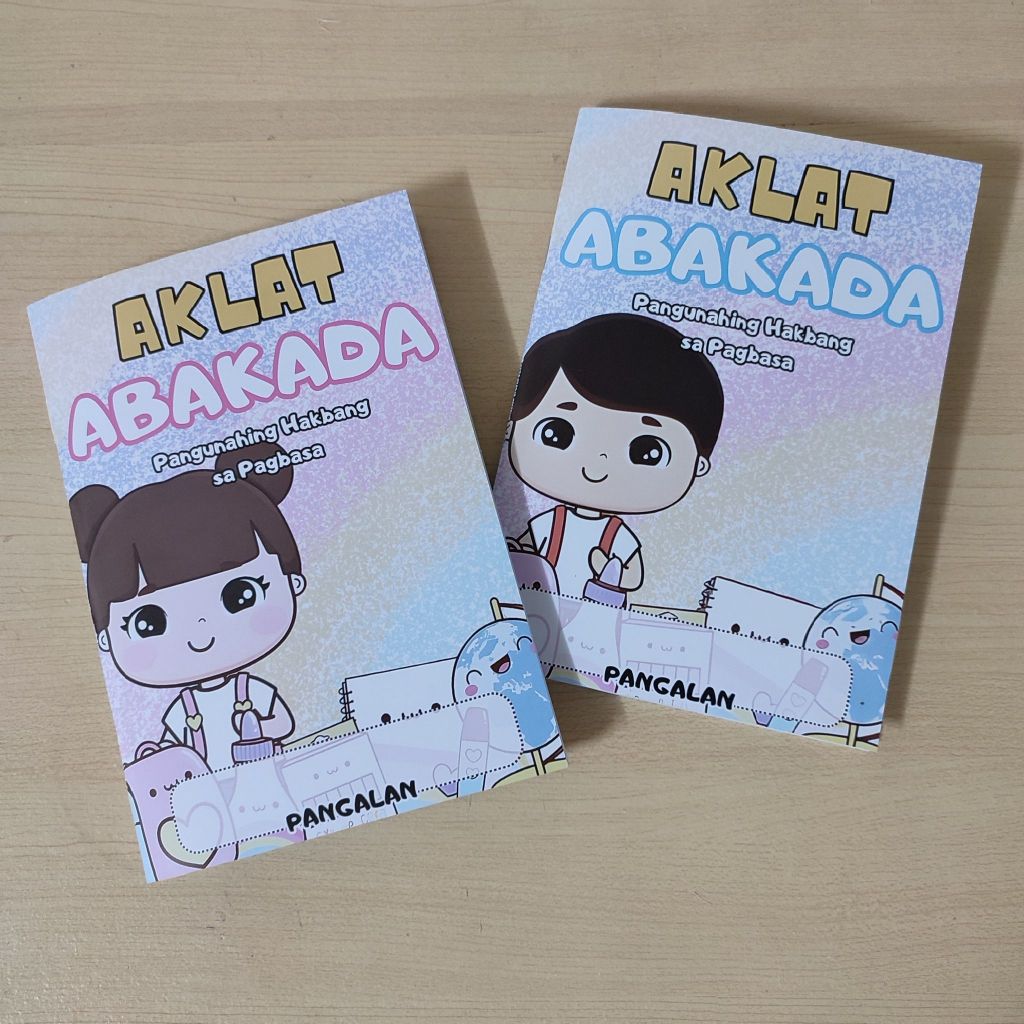 AKLAT ABAKADA UNANG HAKBANG SA PAGBASA (68 PAGES) | Shopee Philippines