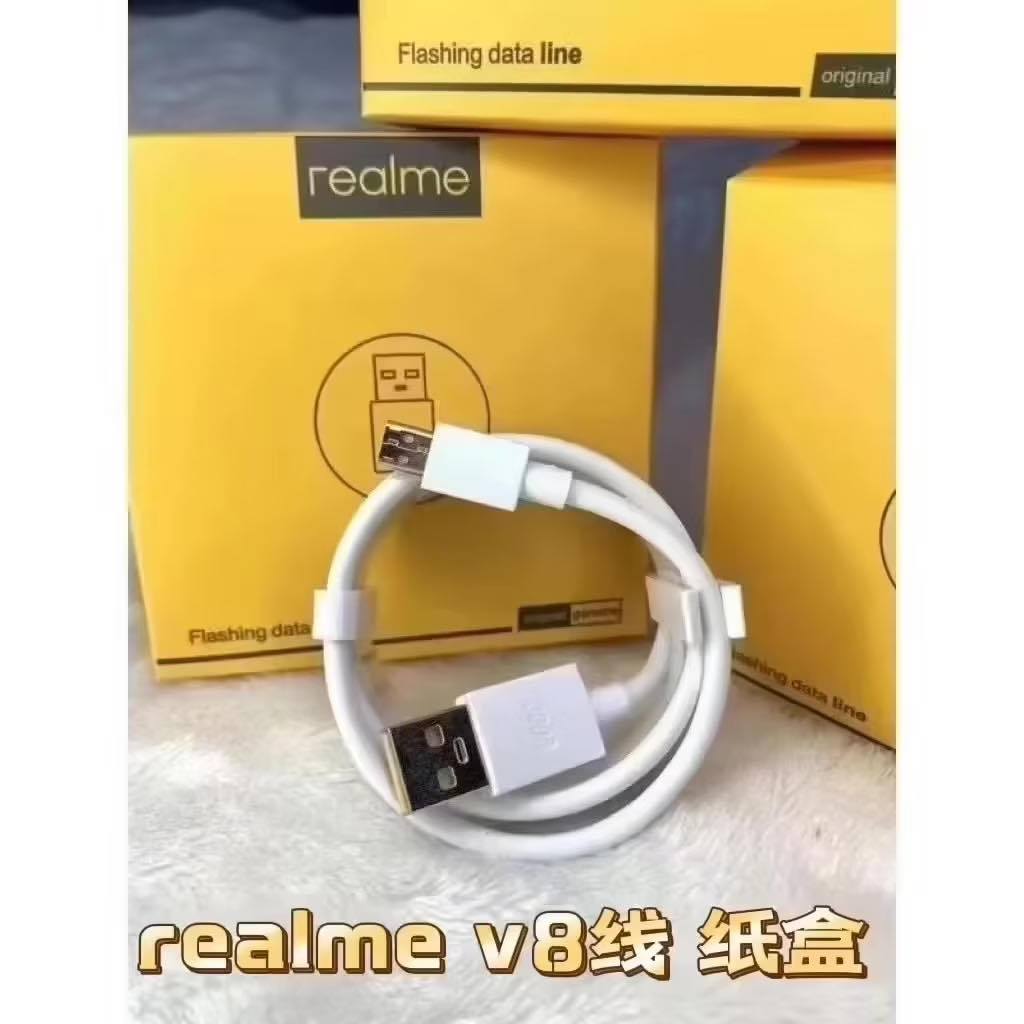 Realme Charger Original Fast Charger 5A Micro Usb/Cable For Android V8 Data  Line c15 c12 c3 c11 5i | Shopee Philippines