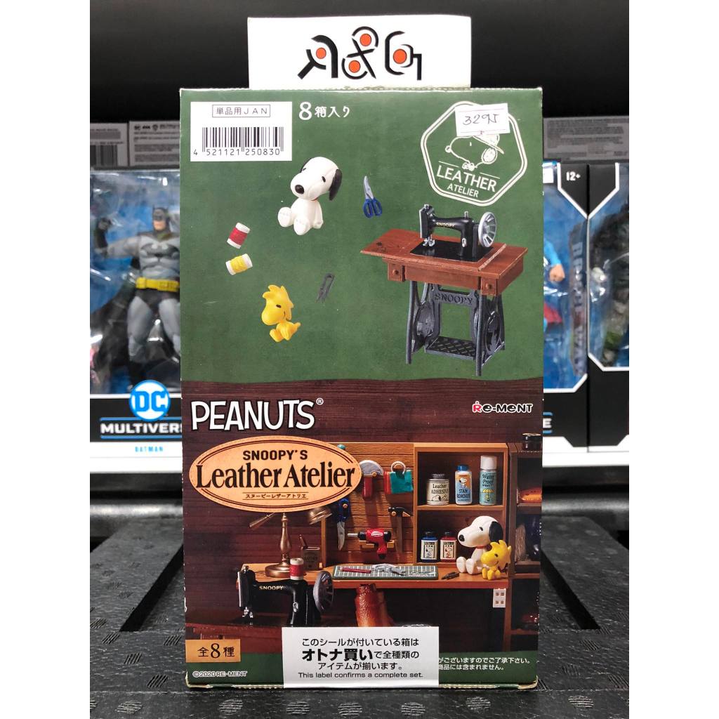 Buy Re-Ment Snoopy - Life in a Bottle at Tofu Cute