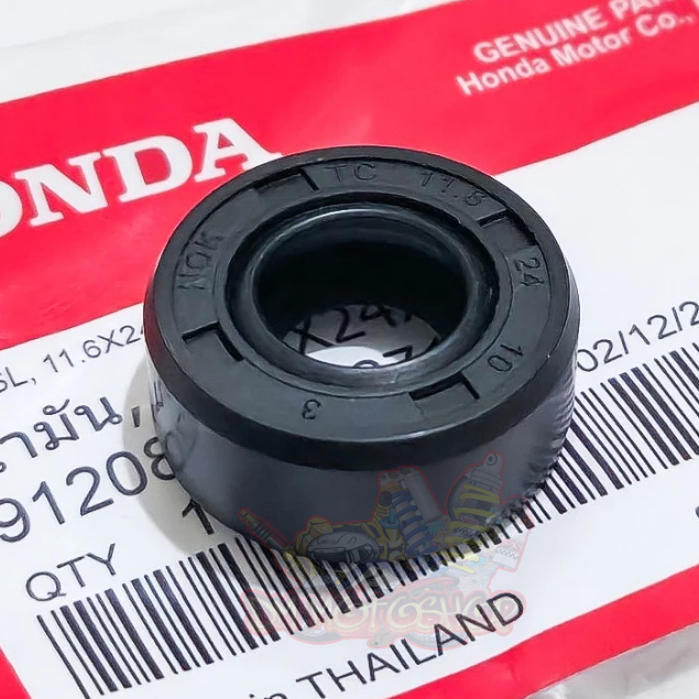 Honda Wave 100, Wave 125, XRM 110 (Cambeo) Shift Shaft Gear Change