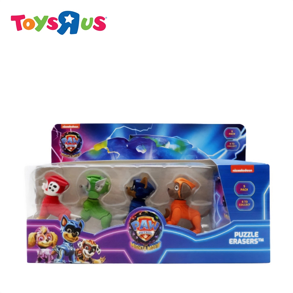 Paw Patrol The Mighty Movie 3D Puzzle Erasers 5 Pack (Rubble) | Shopee ...