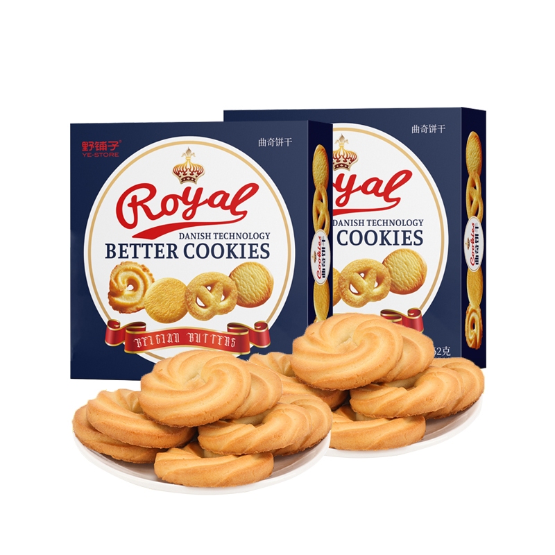 [Buying in bulk is cheaper]momom food butter cookies 56g | Shopee ...