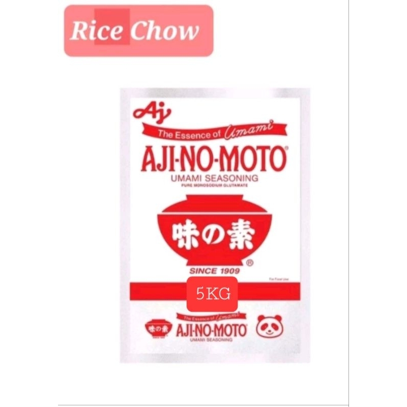 Ajinomoto Vetsin 5kg | Shopee Philippines